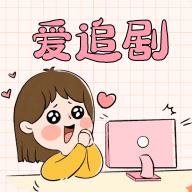 WWW,av646·COM网站APPAPP应用