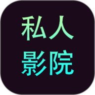 5g影院APP应用